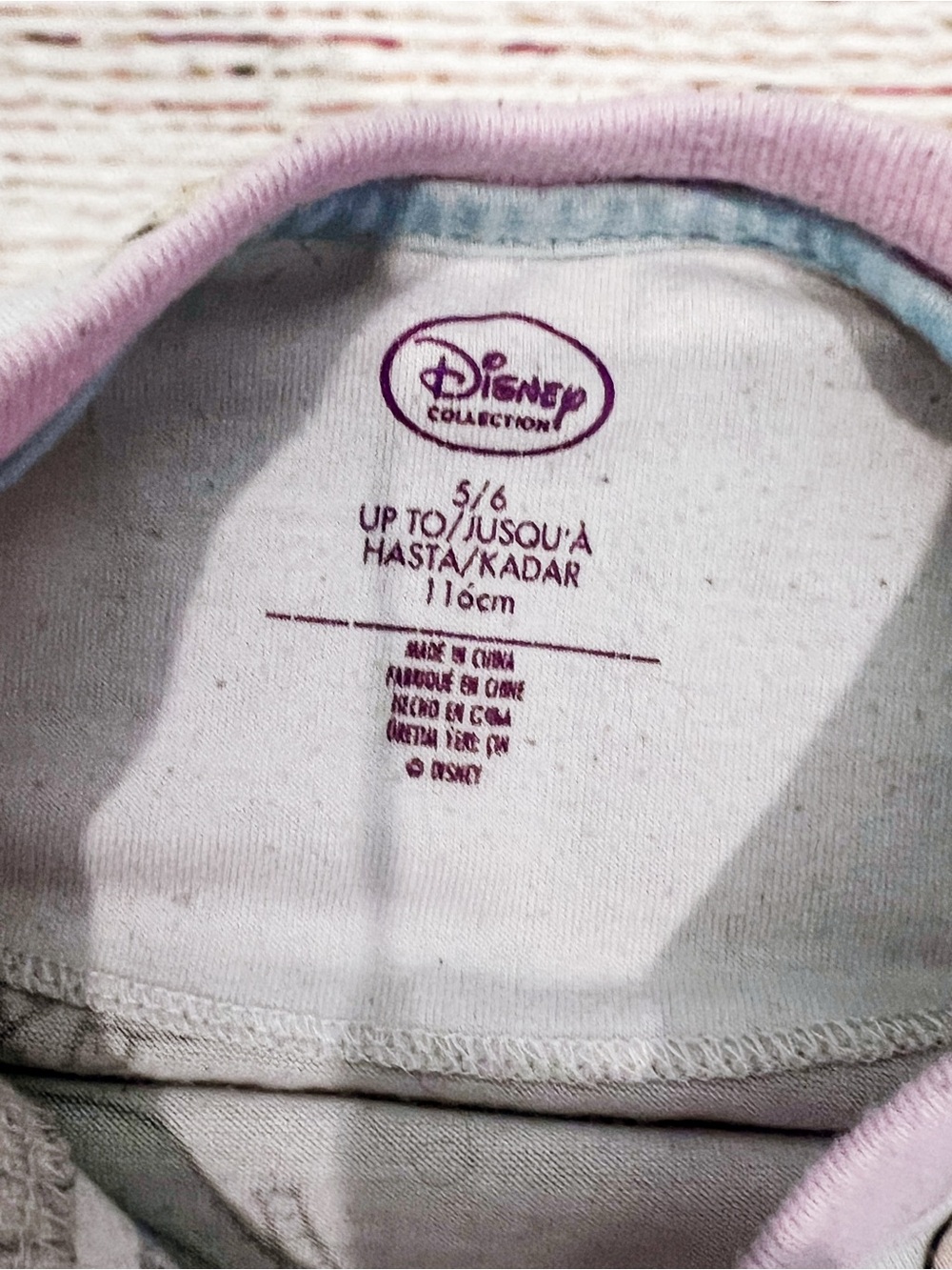 Disney Girls Bedtime Bundle - Picture 9 of 9